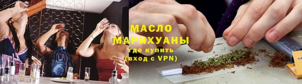 МДПВ Белокуриха